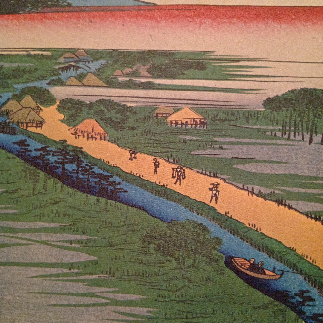 四つ木通　用水　引ふね　曳舟　東京葛飾墨田区　歌川広重　江戸百景浮世絵　印刷物