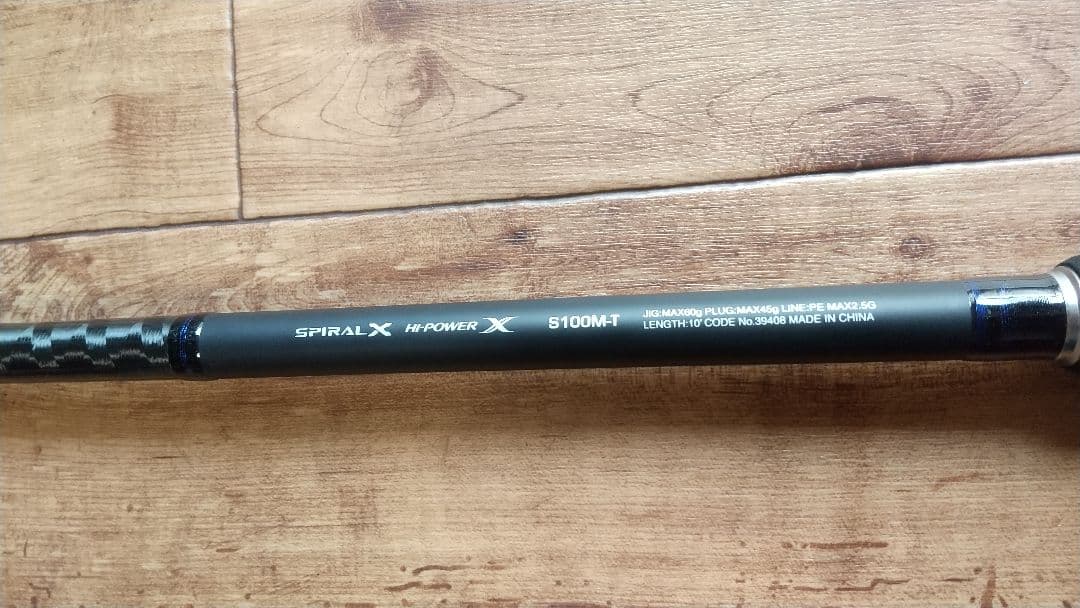 コルトスナイパー　振り出し　コルトスナイパーss