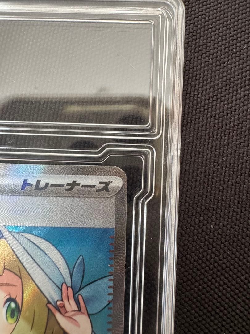 ポケモンカード リーリエの決心 SR 美品