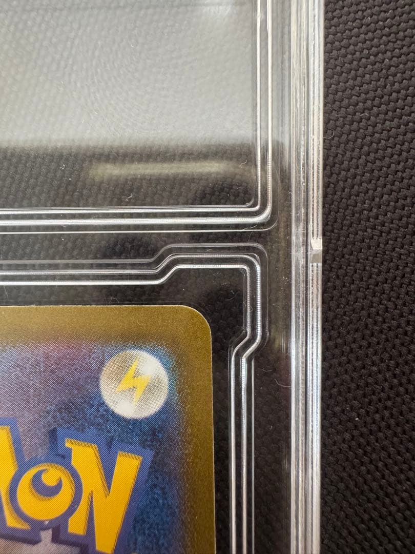 ポケモンカード リーリエの決心 SR 美品