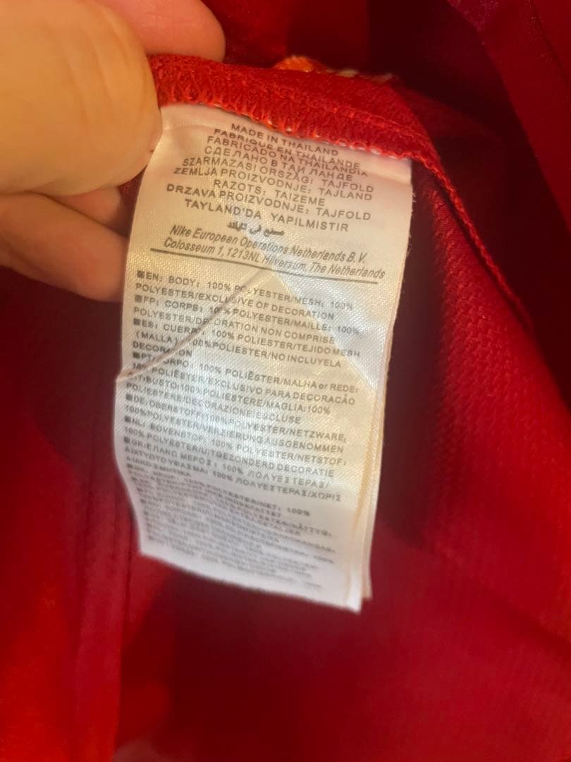 【超貴重】マンチェスター・ユナイテッド クリスティアーノ・ロナウド7ユニフォーム