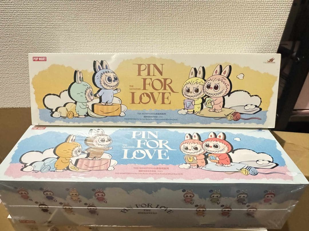 ラブブ PIN FOR LOVE シリーズ ぬいぐるみ (N-Z) ピース 2個