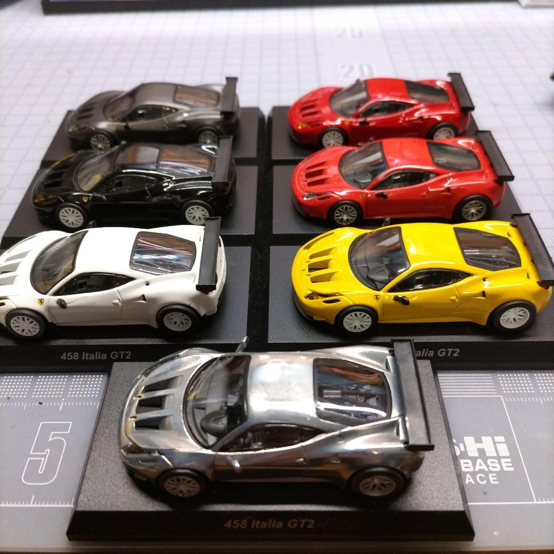 458 Italia GT2 ミニカー 7台セット