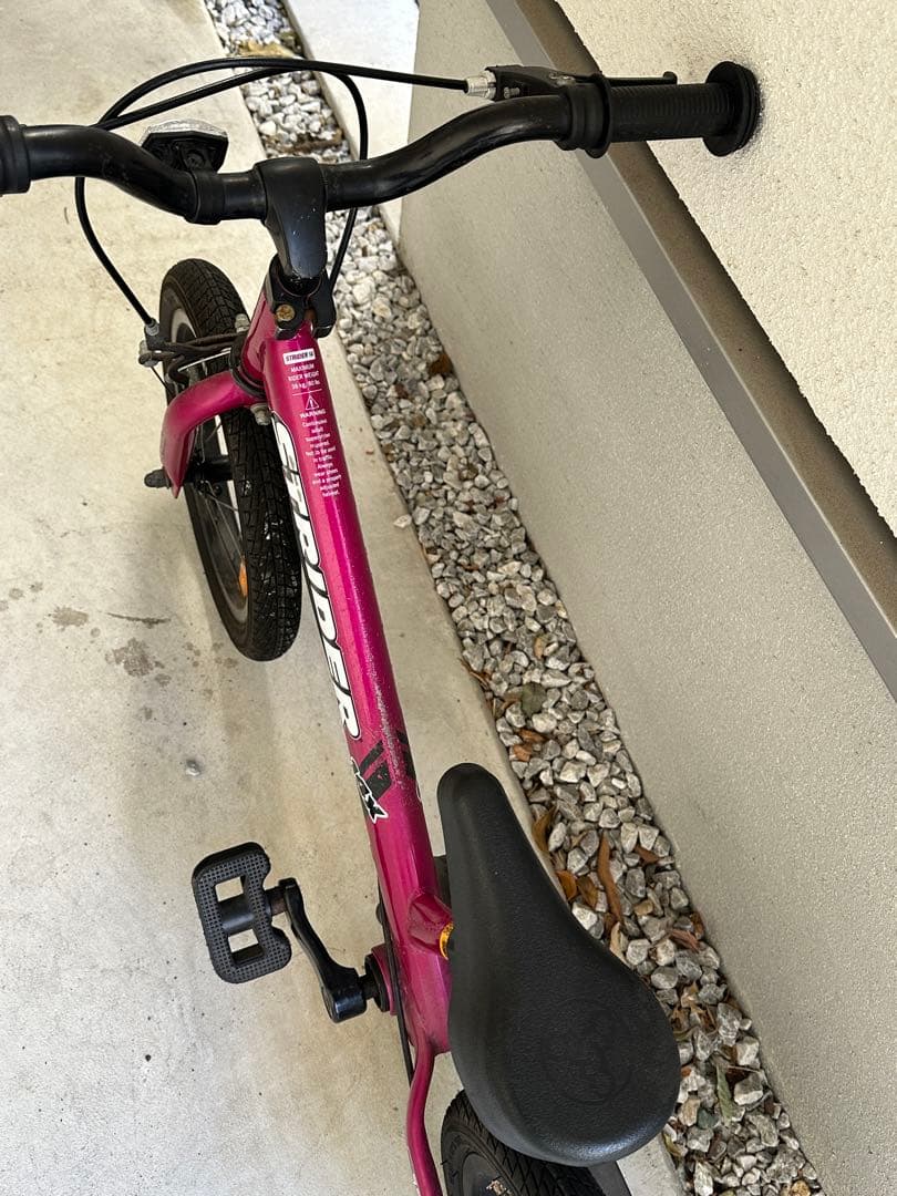 STRIDER 幼児用自転車 ピンク