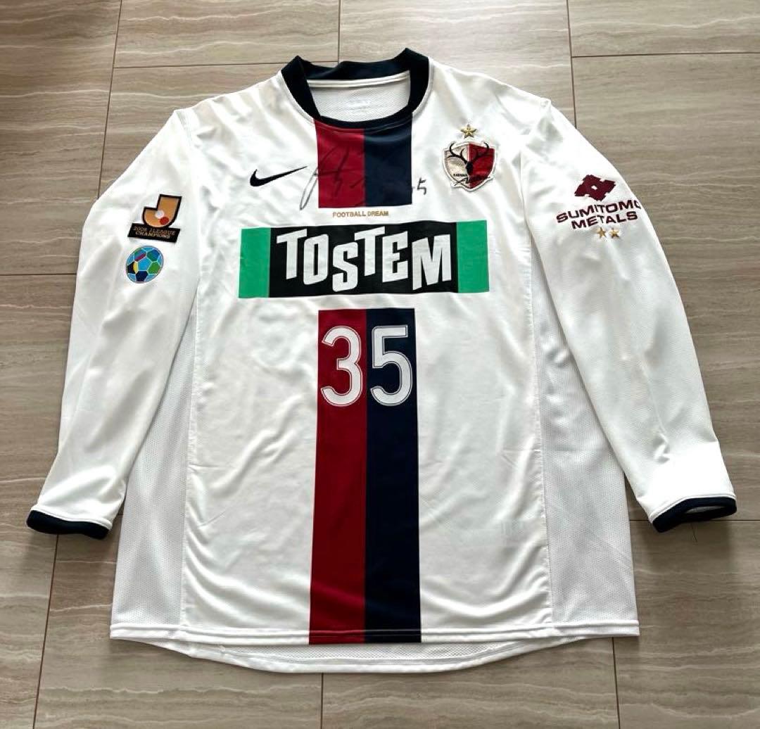 選手支給　鹿島アントラーズ　2009 アウェイ長袖ユニフォーム　パクチュホ