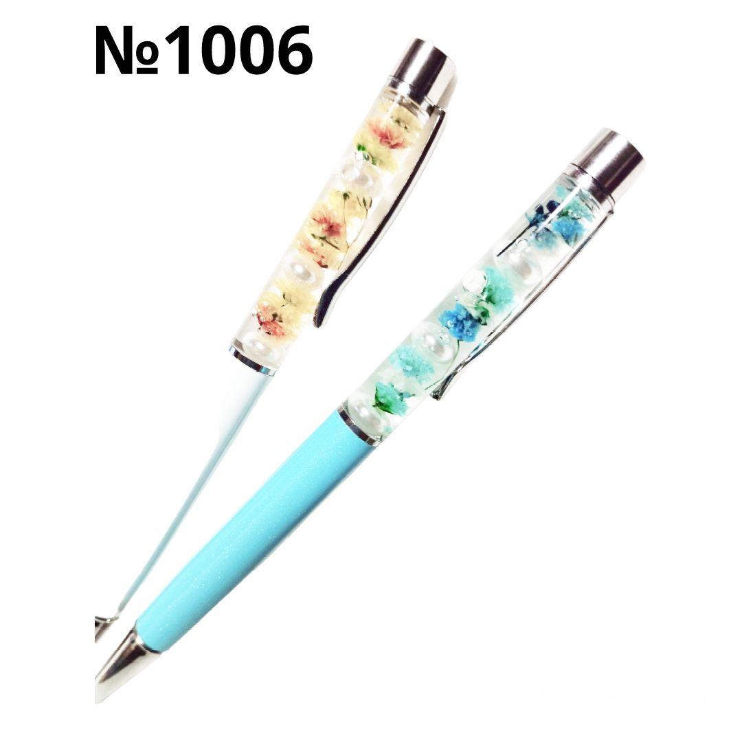 ボールペン　ハーバリウム　かすみ草　2本　セット　水色　白　オレンジ　夏