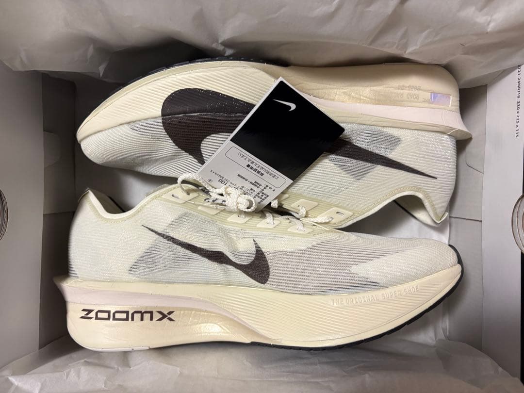 Nike ヴェイパーフライ 4 ネクス% 28.5 シューズ インゲブリクトセン