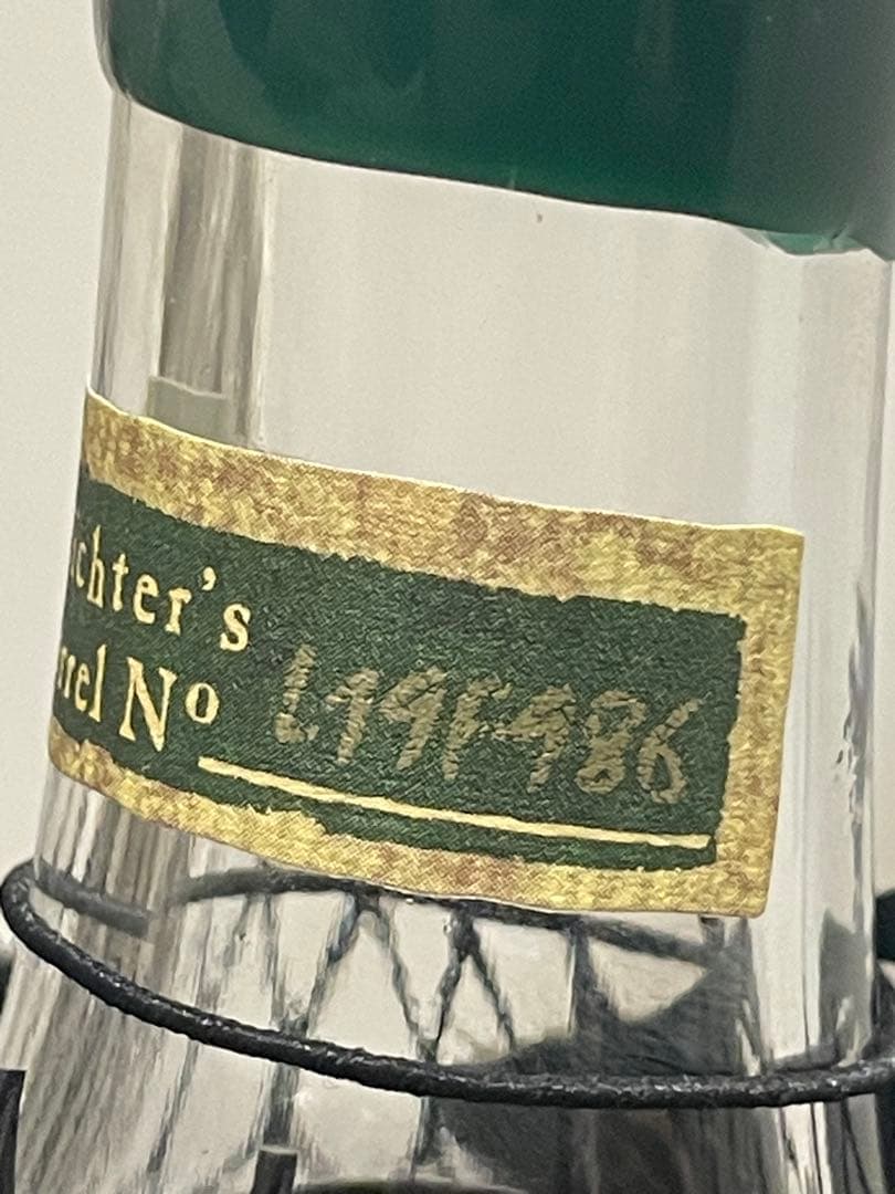 ミクターズ 10年 ストレートライウイスキー