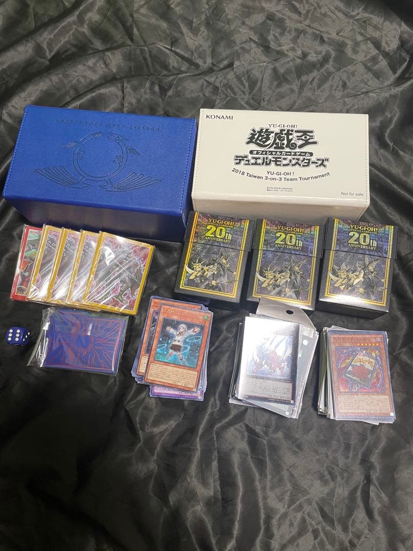 遊戯王　デッキケース ストレージ　スリーブ　カード　セット　20th