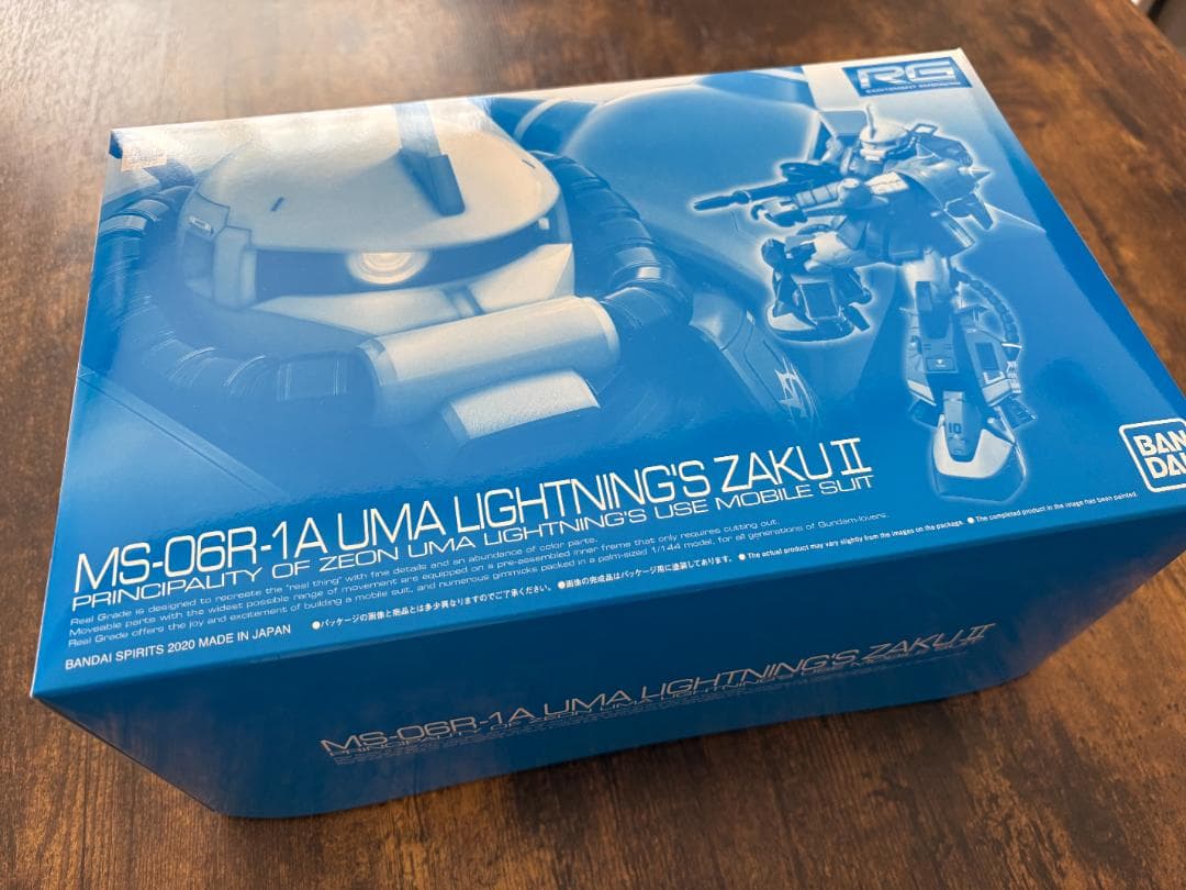 RG 1/144 MS-06R-1A ユーマ・ライトニング専用ザクII ガンプラ