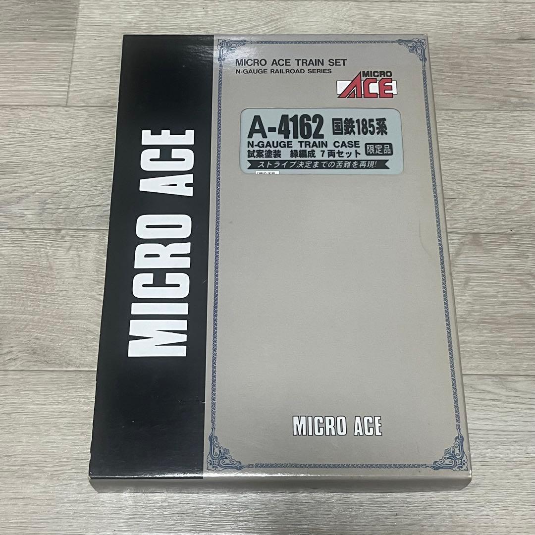 マイクロエース　A-4162 国鉄185系 試案塗装 緑編成 7両セット　限定品