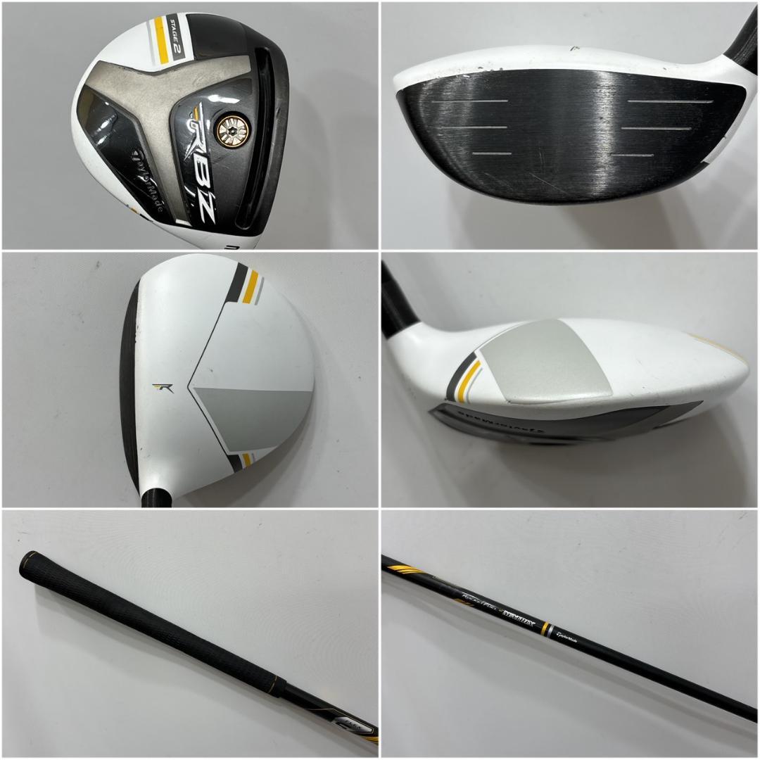 メンズ右利き初心者用　テーラーメイド　ゴルフクラブセット　W-2511