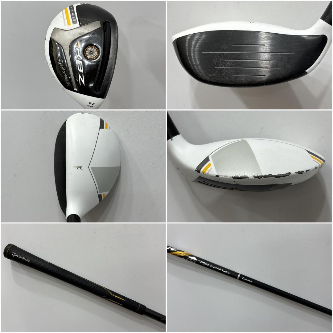 メンズ右利き初心者用　テーラーメイド　ゴルフクラブセット　W-2511