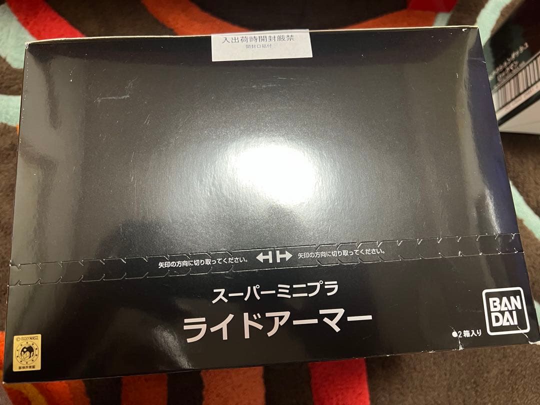 スーパーミニプラ ライドアーマー BOX ロックマンX