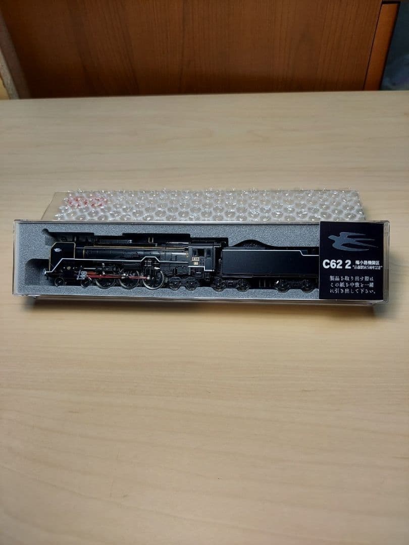 KATO京都店限定品 C62 2 梅小路機関区“1972”スワローエンゼル 模型