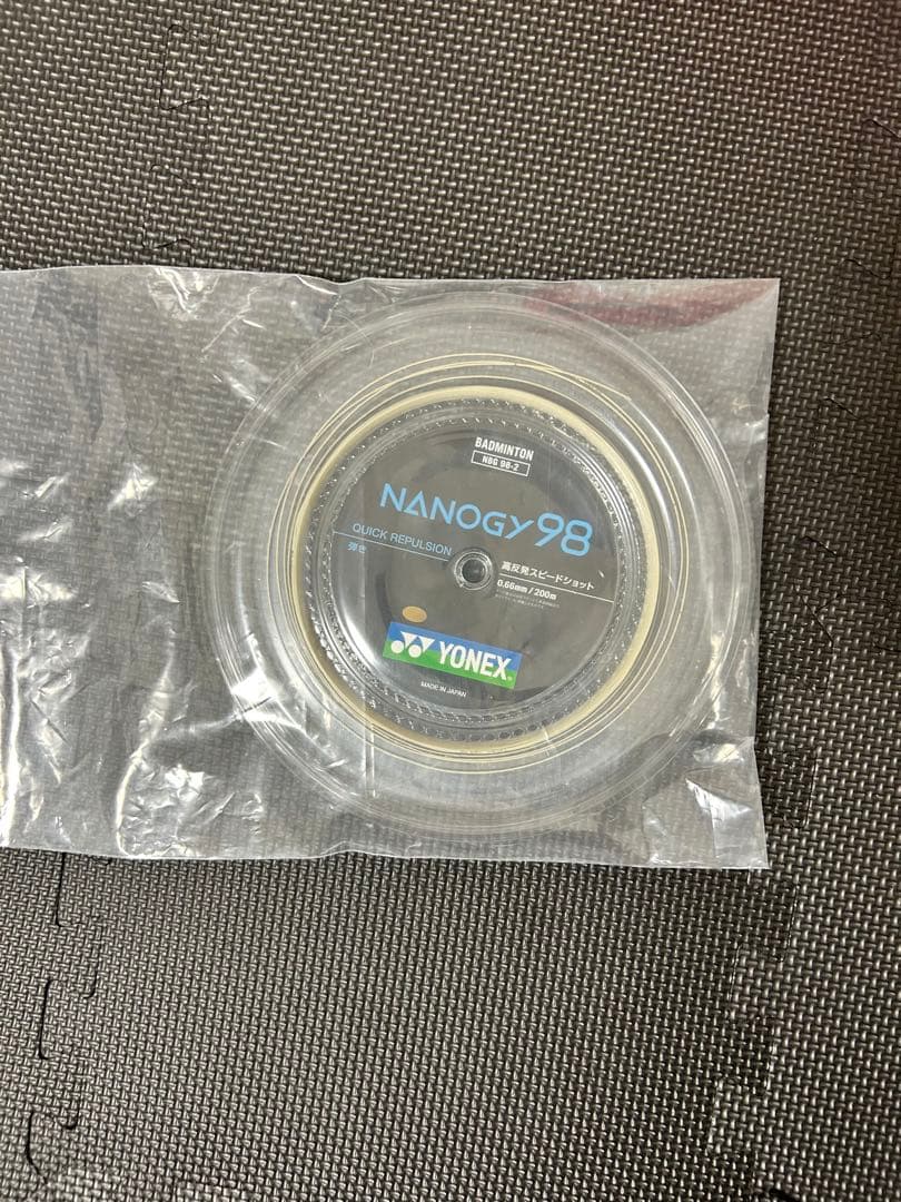 【廃盤】ヨネックス　ナノジー98 200m ロール　バドミントン　十回分消費