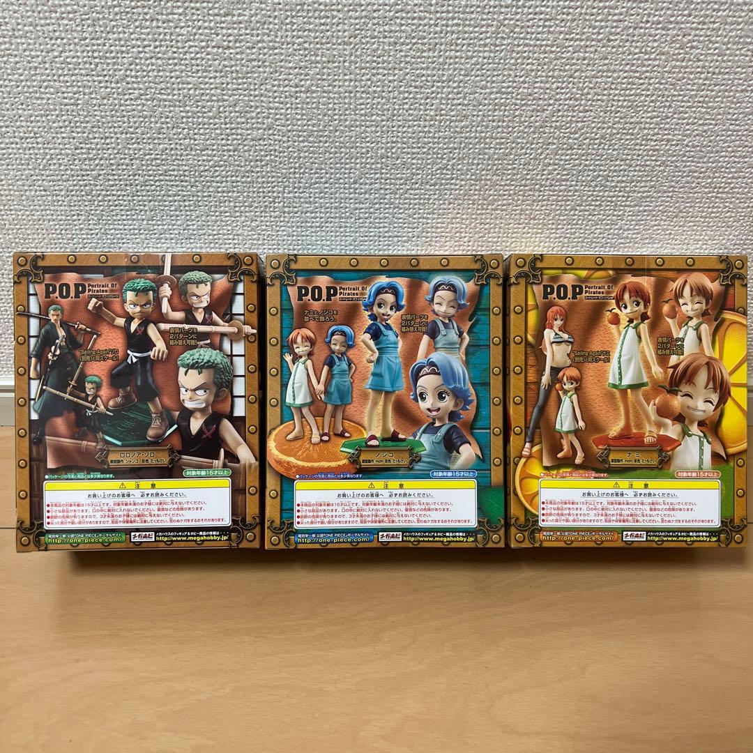 P.O.P CBシリーズ　１０体セット！