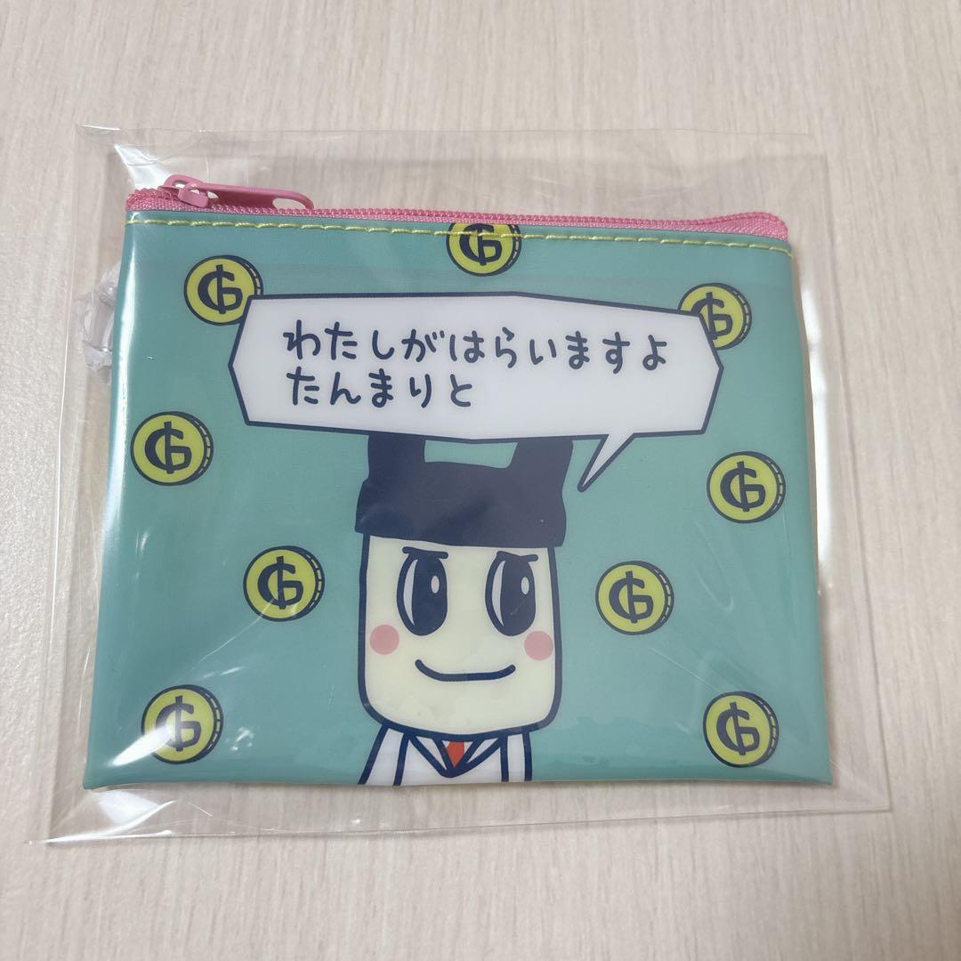 たまごっち クリアポーチ