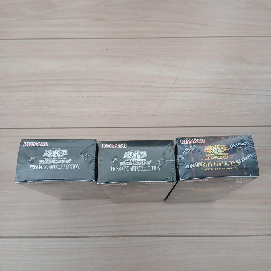 遊戯王 レアコレ25th プリズマティックアートコレクション 未開封