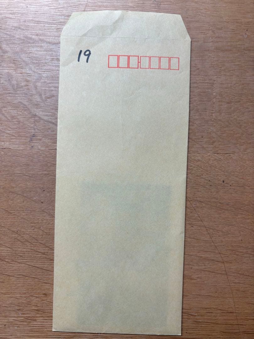 CIX ペジニョン　サイン入り　ポラロイド　チェキ