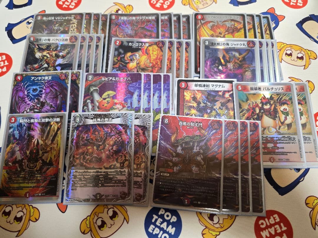 デュエマ ジャオウガvsデッキ