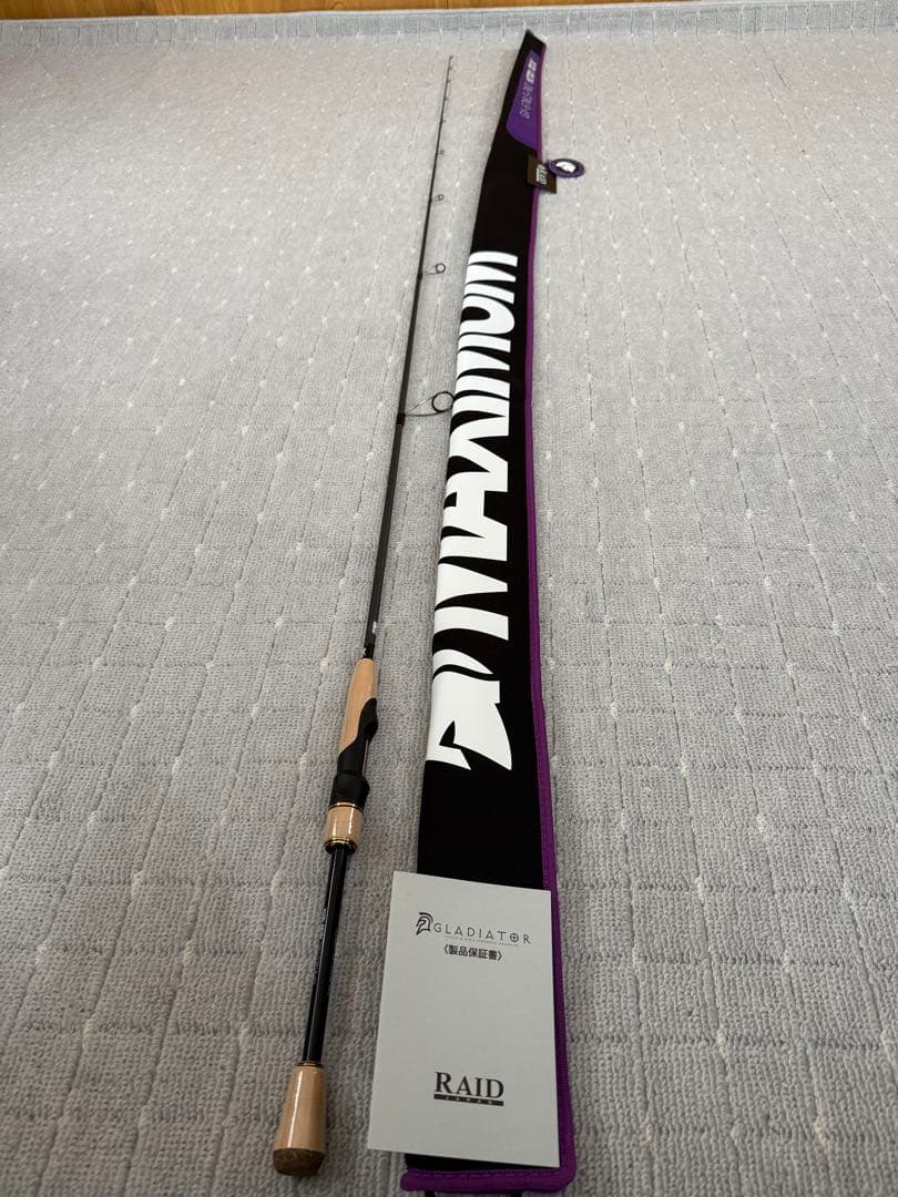 レイドジャパン　グラディエーターマキシマム　5本セット　ルートプロフィール