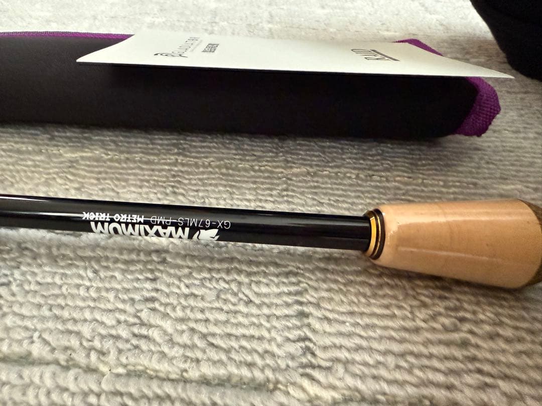 レイドジャパン　グラディエーターマキシマム　5本セット　ルートプロフィール