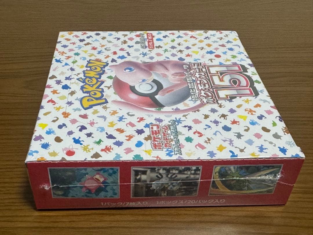 ポケモンカードBOX6箱まとめ売り 新品未開封シュリンク付き