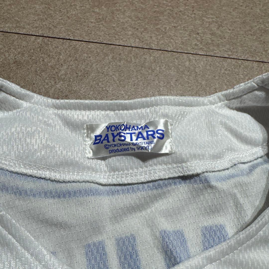 横浜ベイスターズ　多村仁志　ユニフォーム　ベースボールシャツ　野球　応援　白