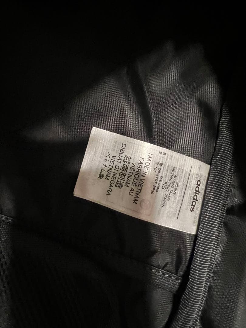 横浜F・マリノス adidas OPSバックパック30L〈トリパラ〉★完売モデル