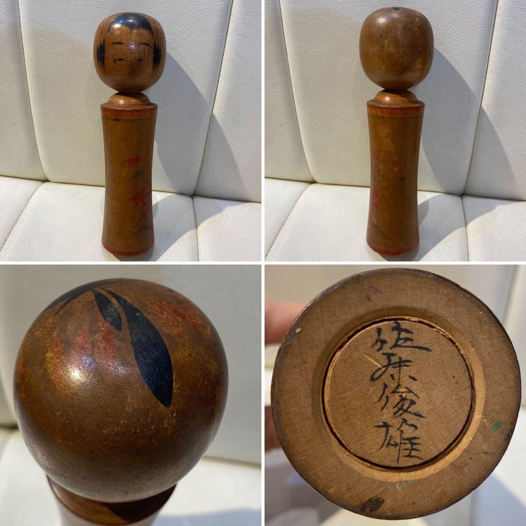 ☆こけし☆ 特大こけし 作者 6体おまとめ 弥次郎こけし 夫婦こけし