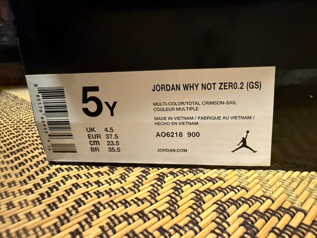 シューズ(女性用) JORDAN WHY NOT ZERO.2 23.5cm(5Y)