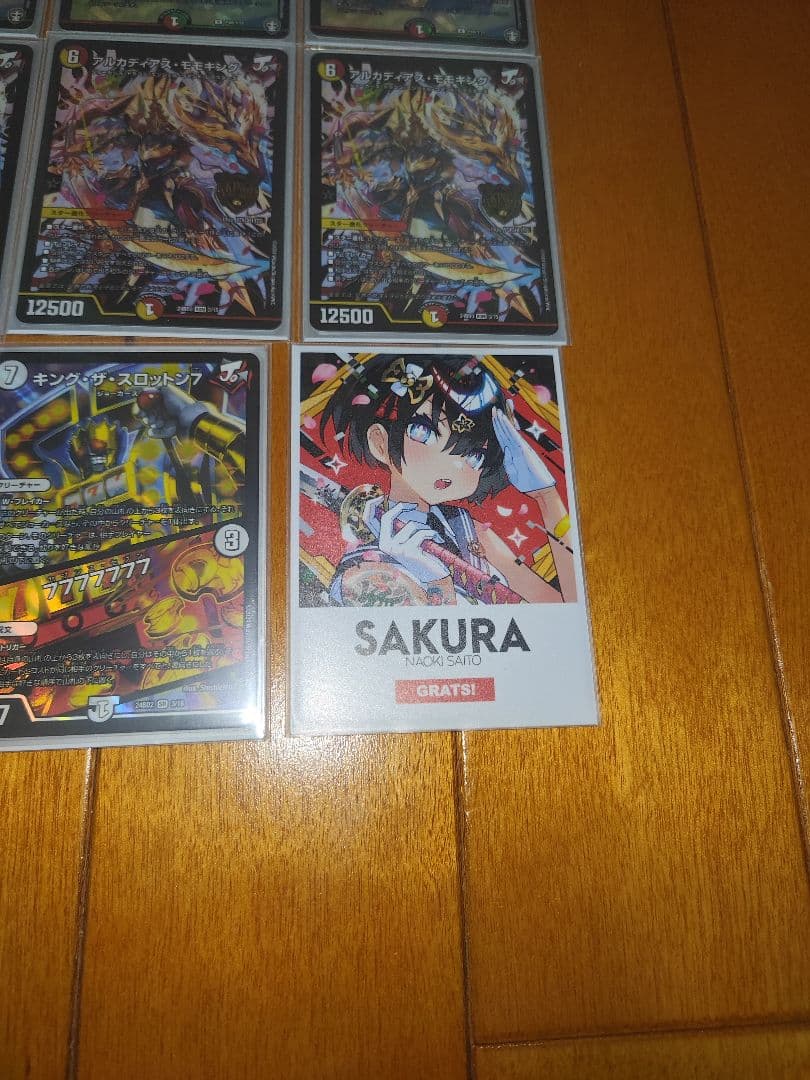 タ*シ様 リースモモキング タイクタイソン 切札MAX プロモ 調整パーツスリー