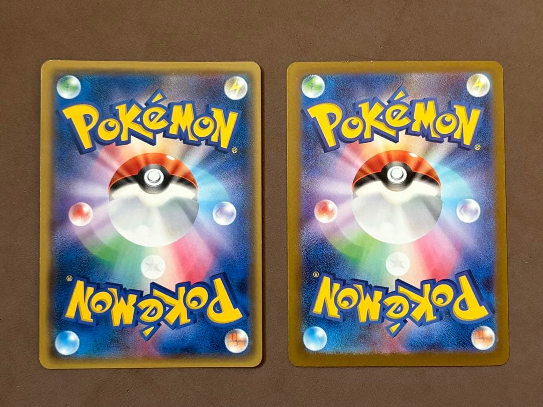 ポケモンカード　ピカチュウ　桜アフロ　ポケきゅん　25th プロモ　ポケカ