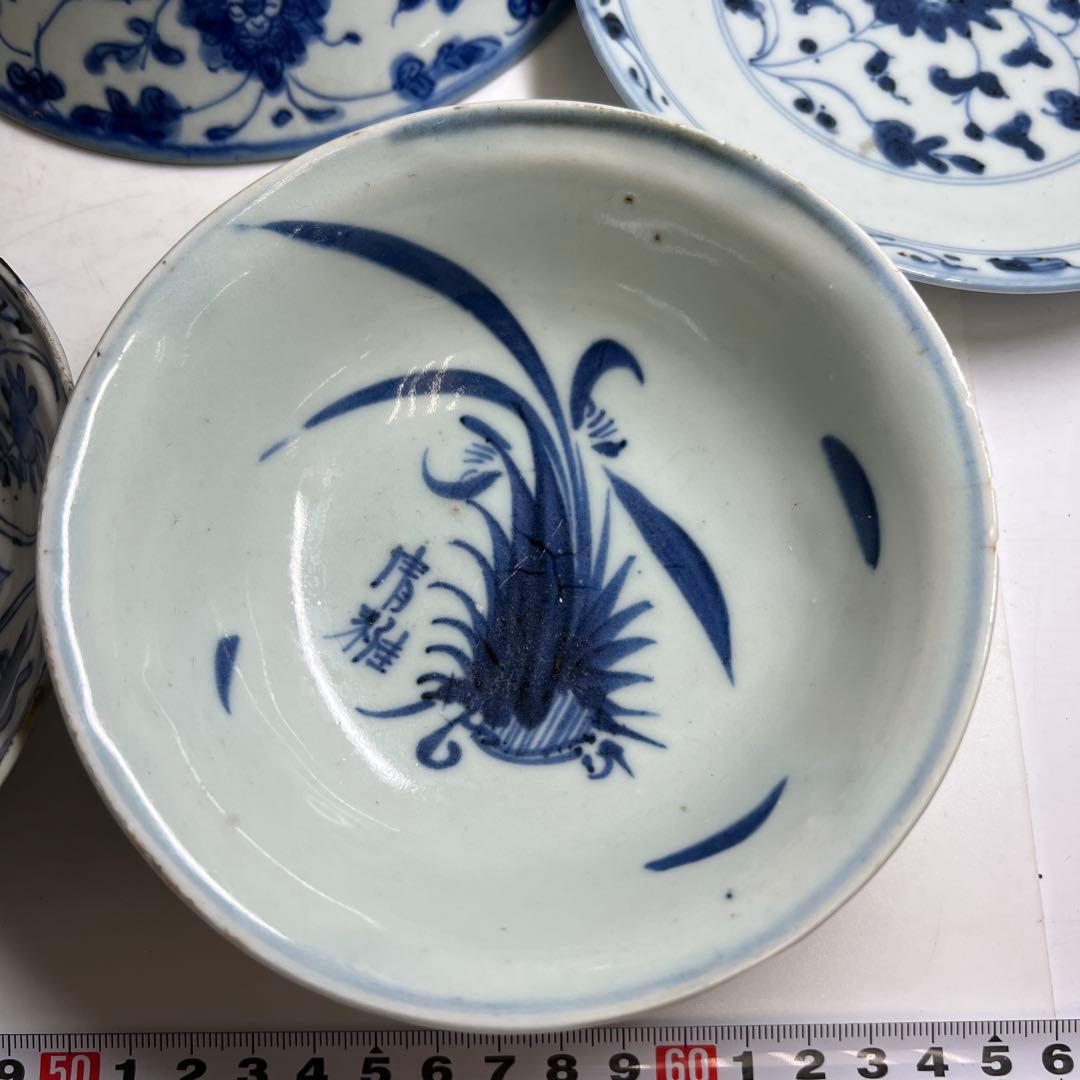 中国明末清朝時代　青草鉢、皿色々　口径約14~18㎝　東Y7-1030②トヒサ