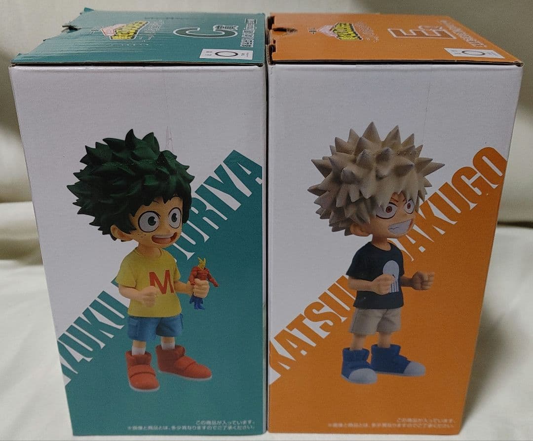 一番くじ 僕のヒーローアカデミア 二人のあこがれ C賞緑谷出久 E賞爆豪勝己