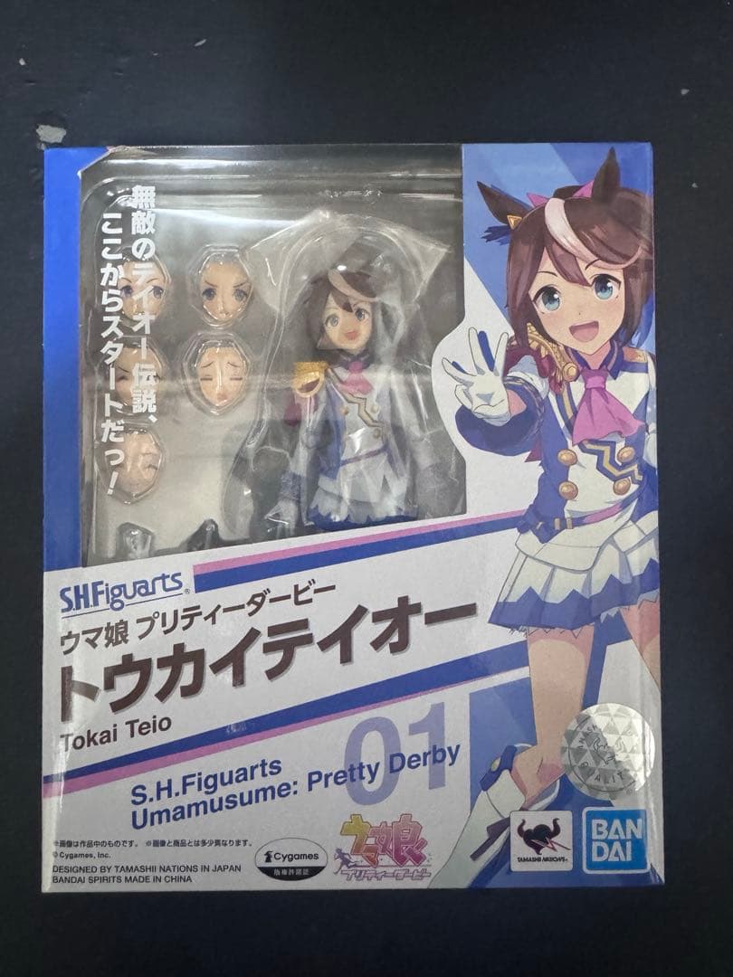 【新品未開封品】 ウマ娘 S.H.Figuarts 3体セット