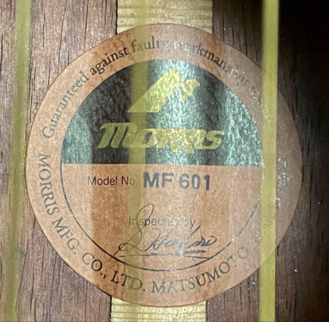 極鳴り❗️MORRIS MF601❗️希少材ハカランダアコギ❗️