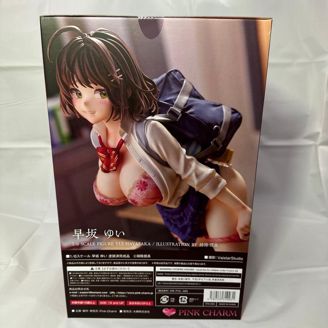 早坂ゆい 1/6スケールフィギュア