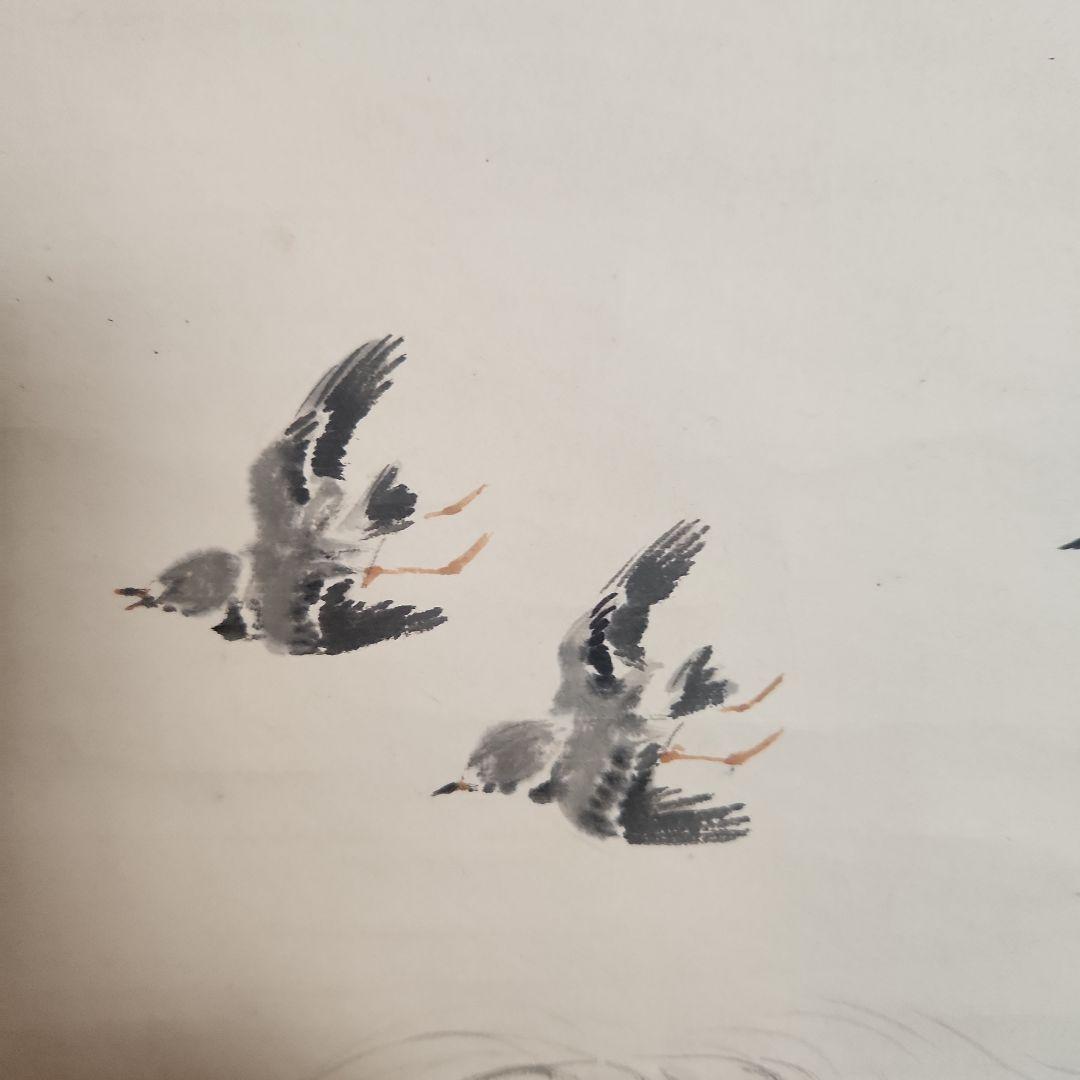 掛軸‥池上秀畝