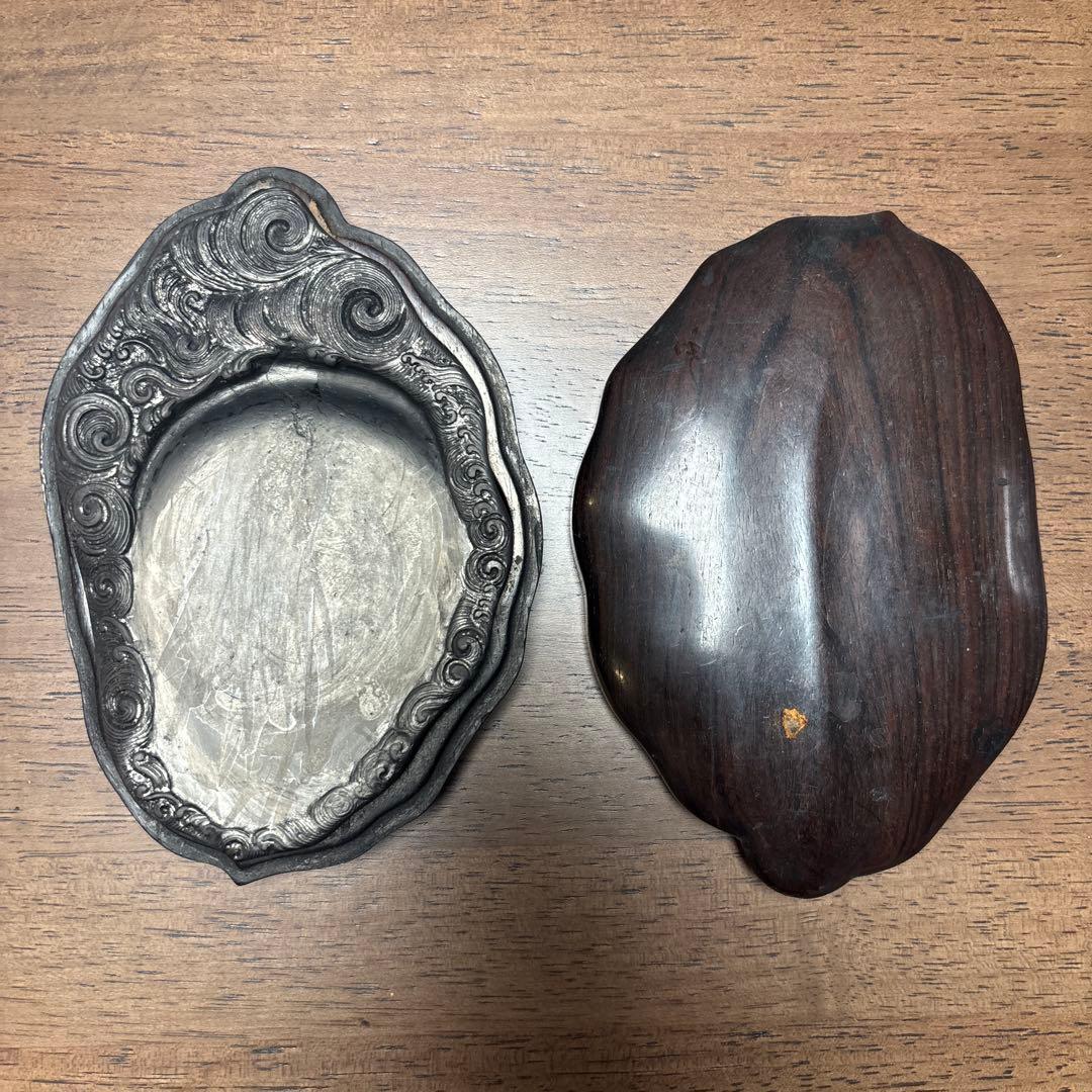 装飾的な硯　端渓硯？