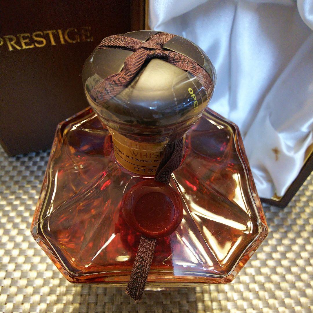 ★ サントリーウイスキー / プレステージ25年 ホログラムシール 木箱付