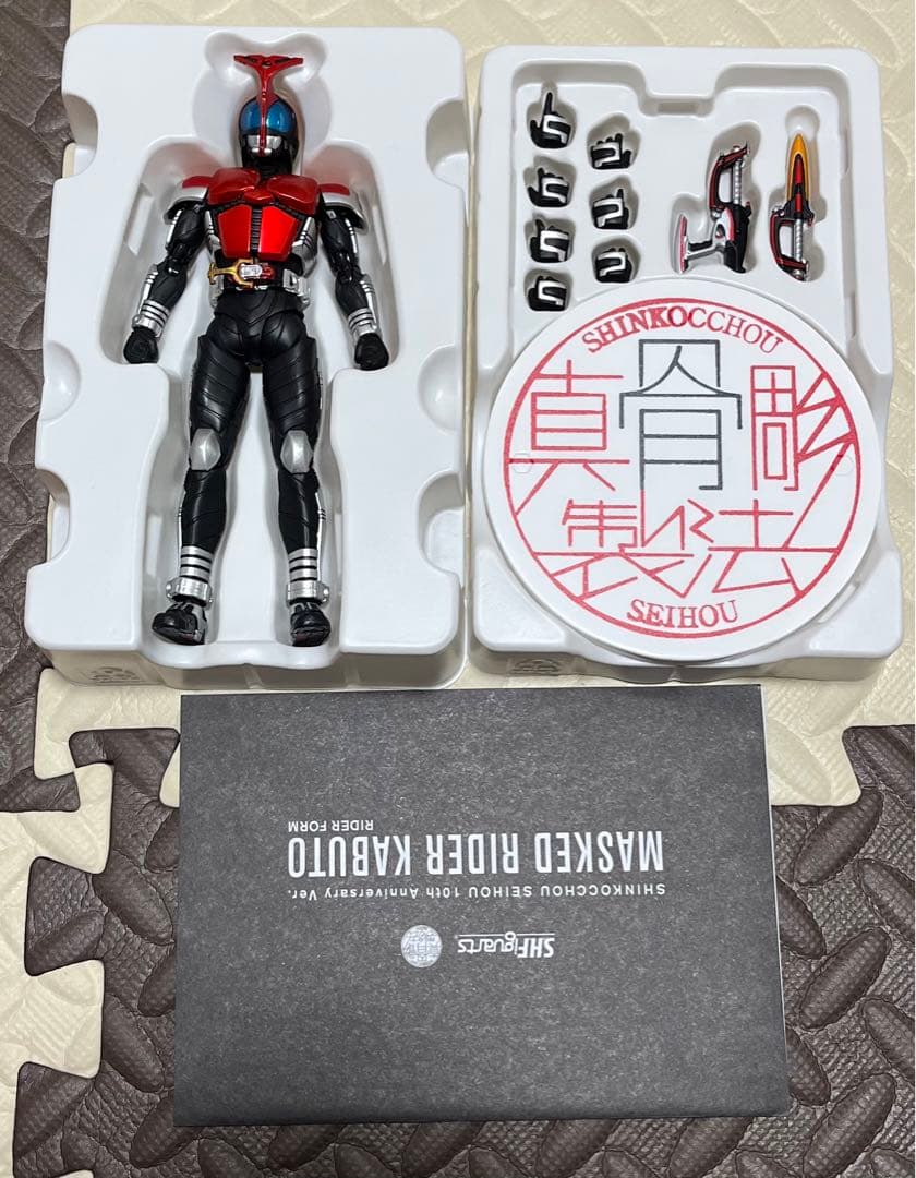 真骨彫製法　仮面ライダーカブト　ライダーフォーム　10th +カスタムヘッド