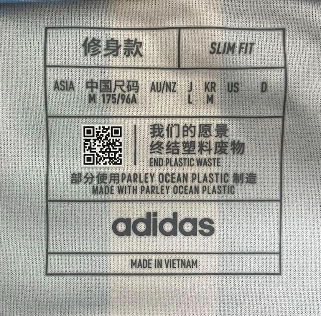 正規品　メッシ　2022カタールW杯　アルゼンチン　オーセンティックユニフォーム