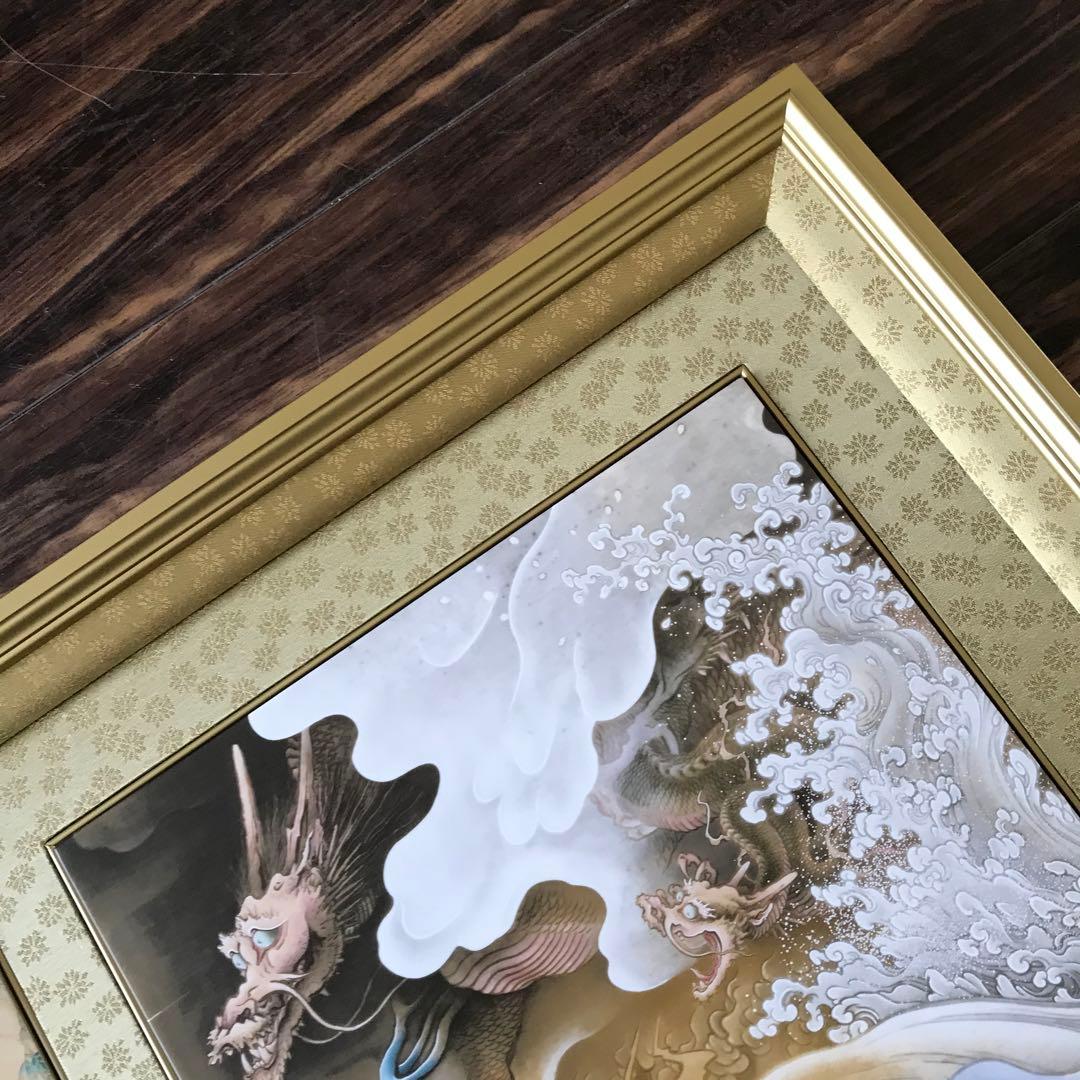 橋本雅邦「龍虎図屏風」陶板画 限定250部 保証書付 額装 B