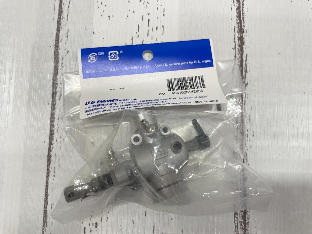 【新品】小川精機キャブレタースロットル80R FS200S-P 44582000