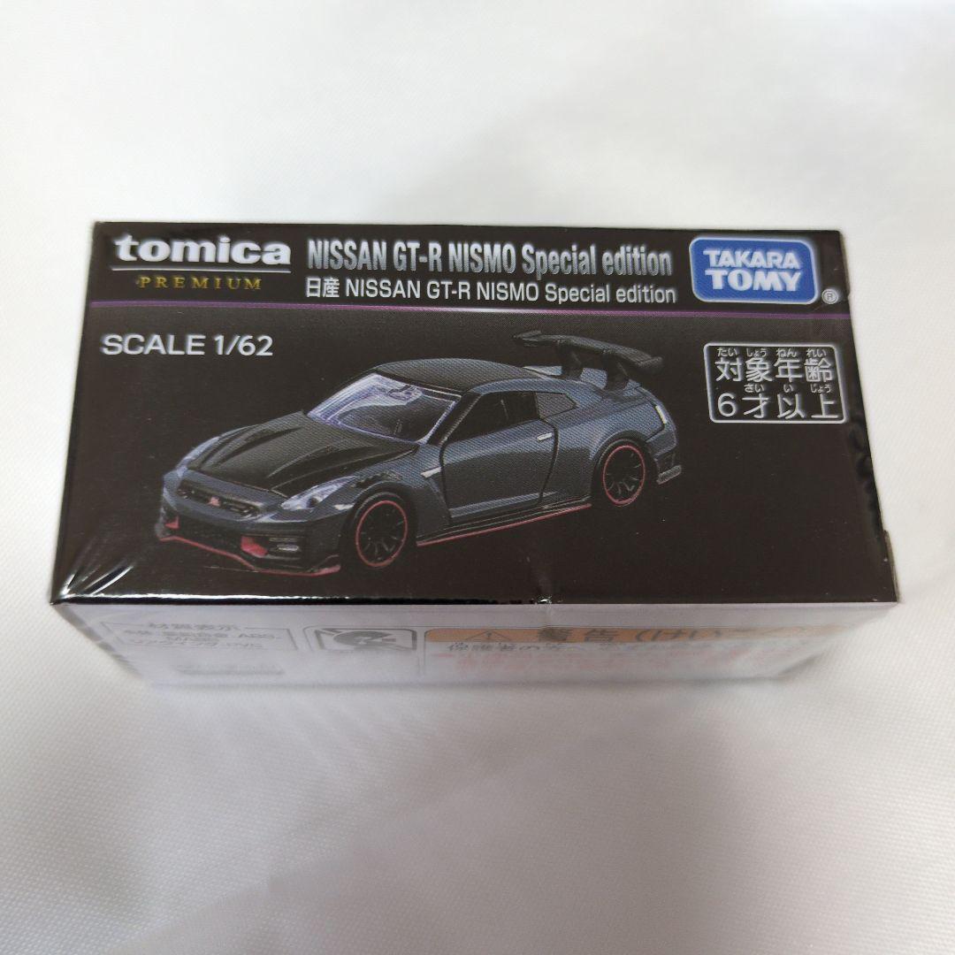 トミカ GT-R NISMO & R34 GT-R Z-tune Proto