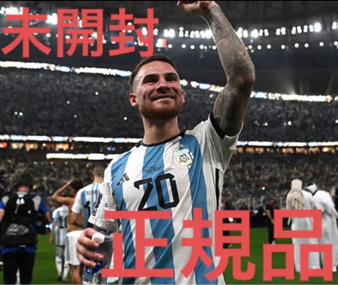 【正規品未開封】アクアリスター　ユニフォーム　L