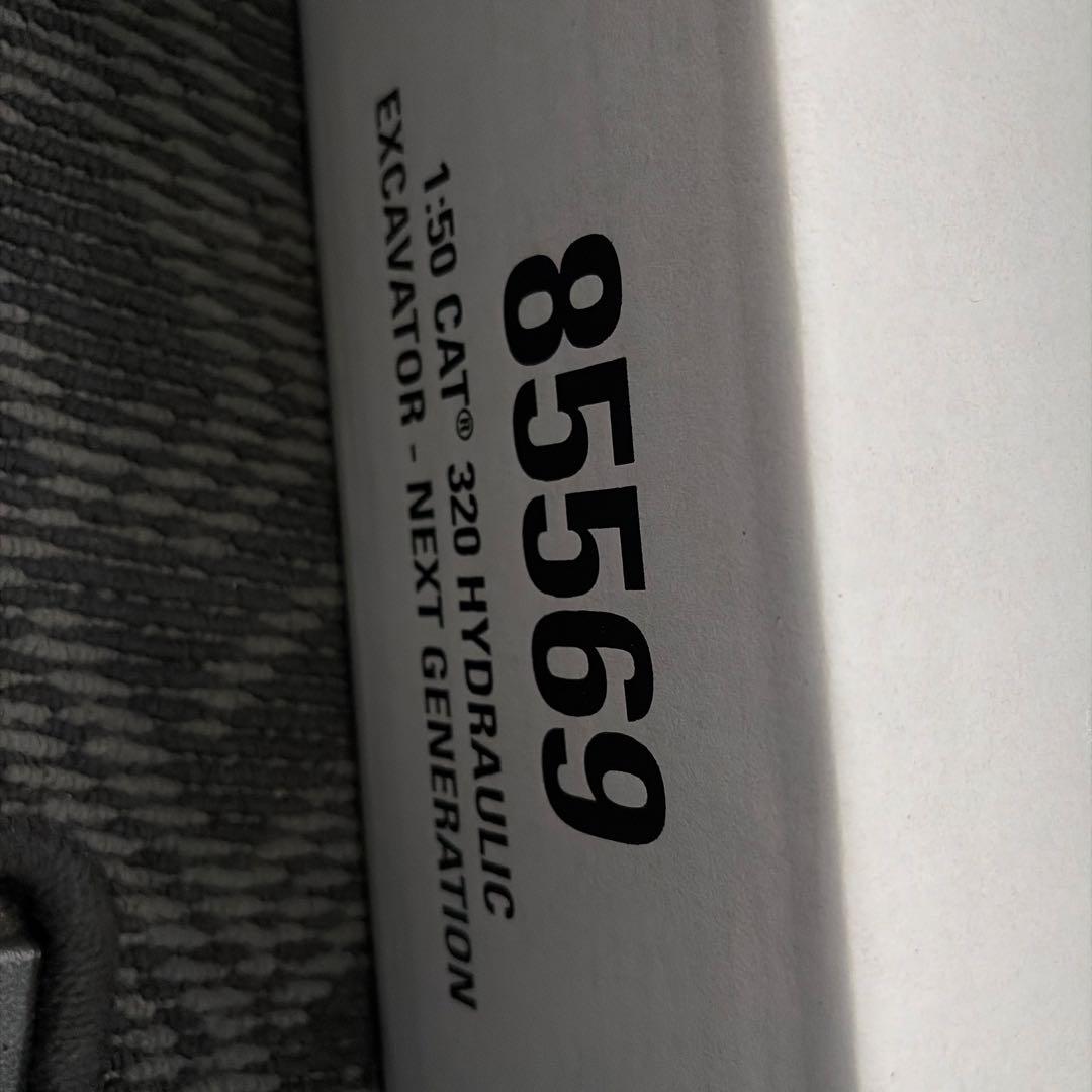 その他 CAT 320 Hydraulic Excavator 1:50