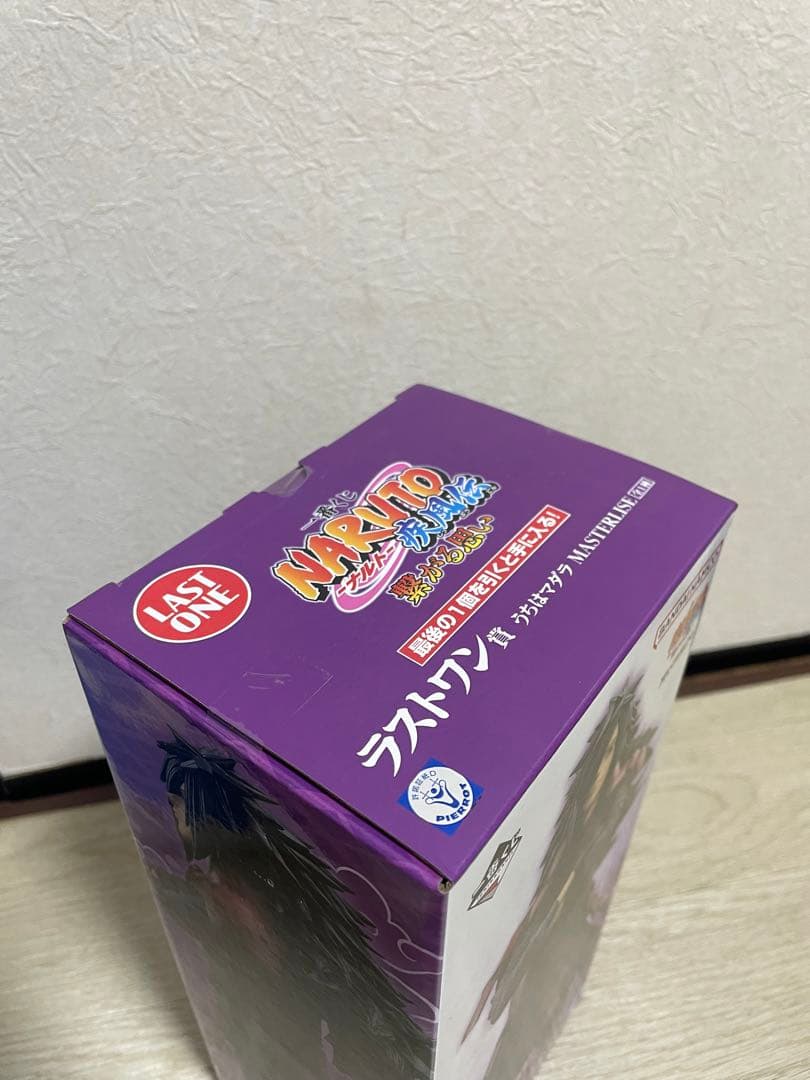 【未開封】一番くじ NARUTO 疾風伝 繋がる思い ラストワン賞 うちはマダラ